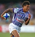 Samoa 7s star Mikaele Pesamino injects some pace into an attack
