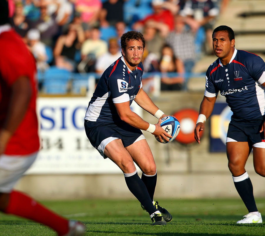 Melbourne Rebels fly-half Danny Cipriani prepares to pass