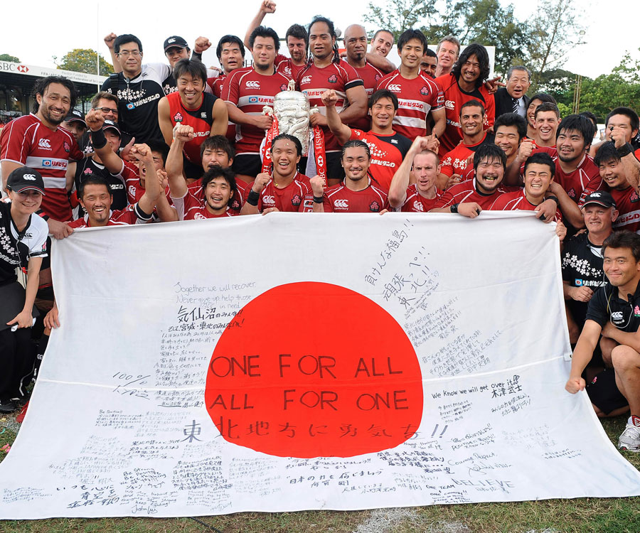 Japan dedicate their victory in the Asian 5 Nations to the victims of the earthquake