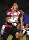 Japan's Kosuke Endo injects some pace into an attack
