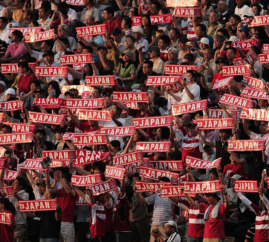 Fans show their support for Japan