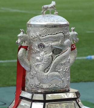 The Asian Five Nations trophy, May 18 2008