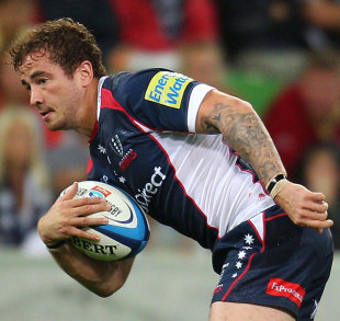Danny Cipriani in action for the Melbourne Rebels
