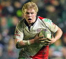 Ulster's Nevin Spence injects some pace into an attack