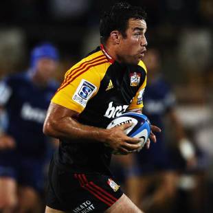 The Chiefs' Richard Kahui runs the ball against the Blues, Chiefs v Blues, Super Rugby, Baypark Stadium, Mount Maunganui, March 30, 2013