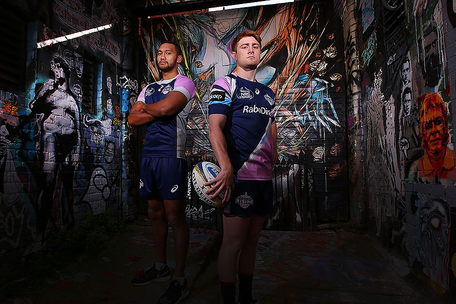 Melbourne Rising launch their colourful jumper for the inaugural Buildcorp National Rugby Championship