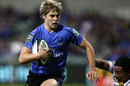 James O'Connor in action for Western Force