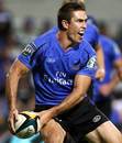 Western Force winger Scott Staniforth looks to pass