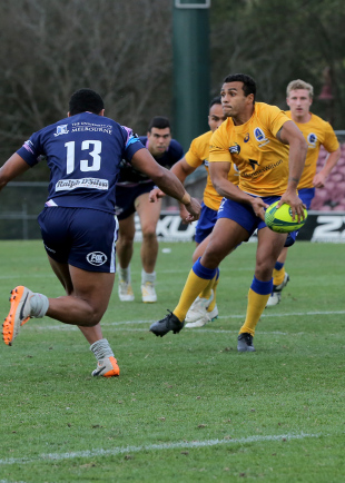 Brisbane City's Will Genia passes the ball in his first NRC match, Brisbane City v Melbourne Rising, National Rugby Championship, September 6, 2014